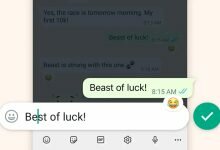 WhatsApp Introduces Message Editing: Fixing Mistakes Made Easy!
